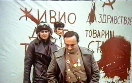 Uloga moje porodice u svjetskoj revoluciji